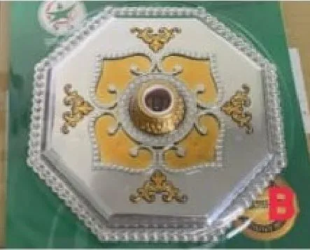 8888 silver gold