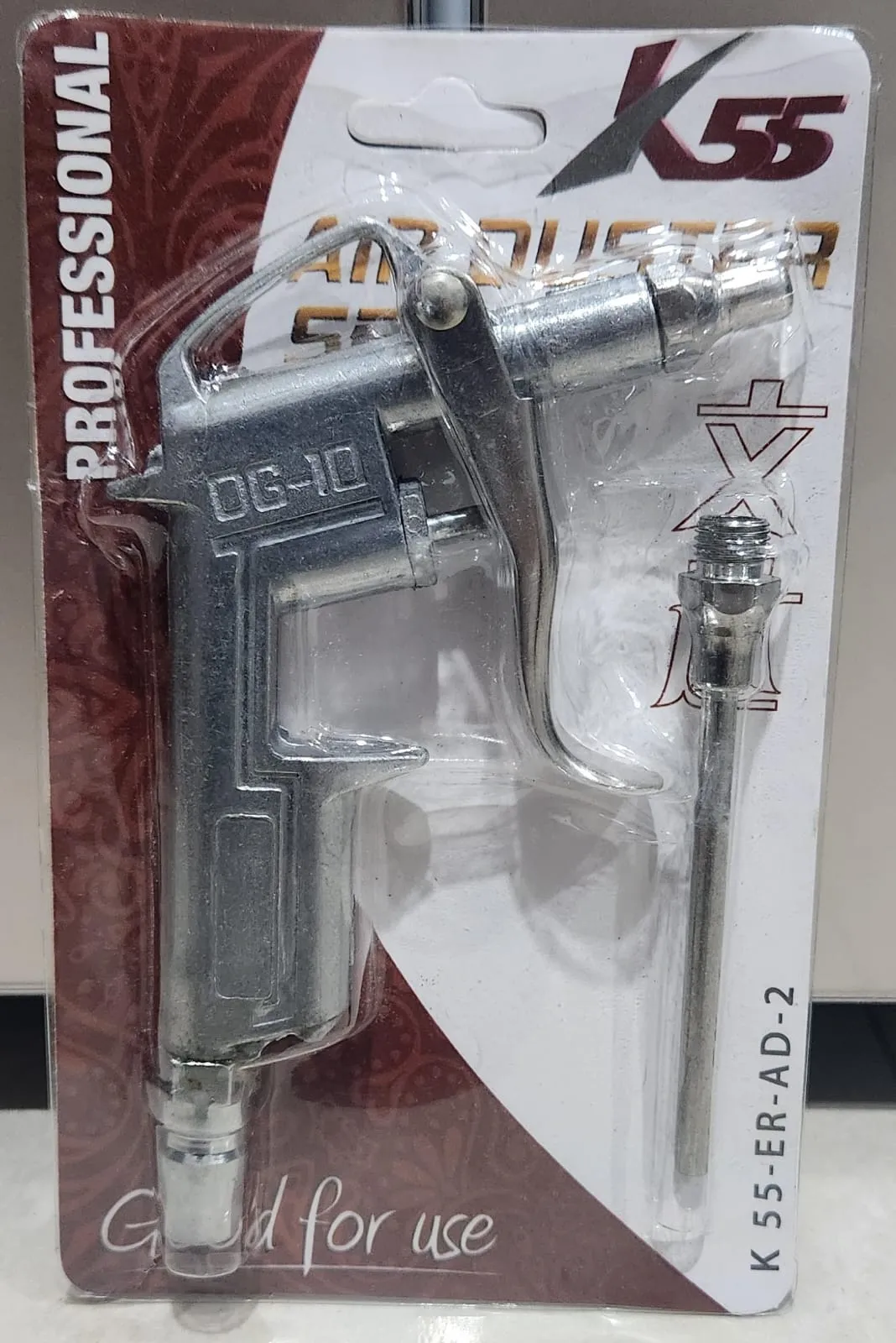 air duster set 2 pcs k55 er ad 2 rp. 23,000