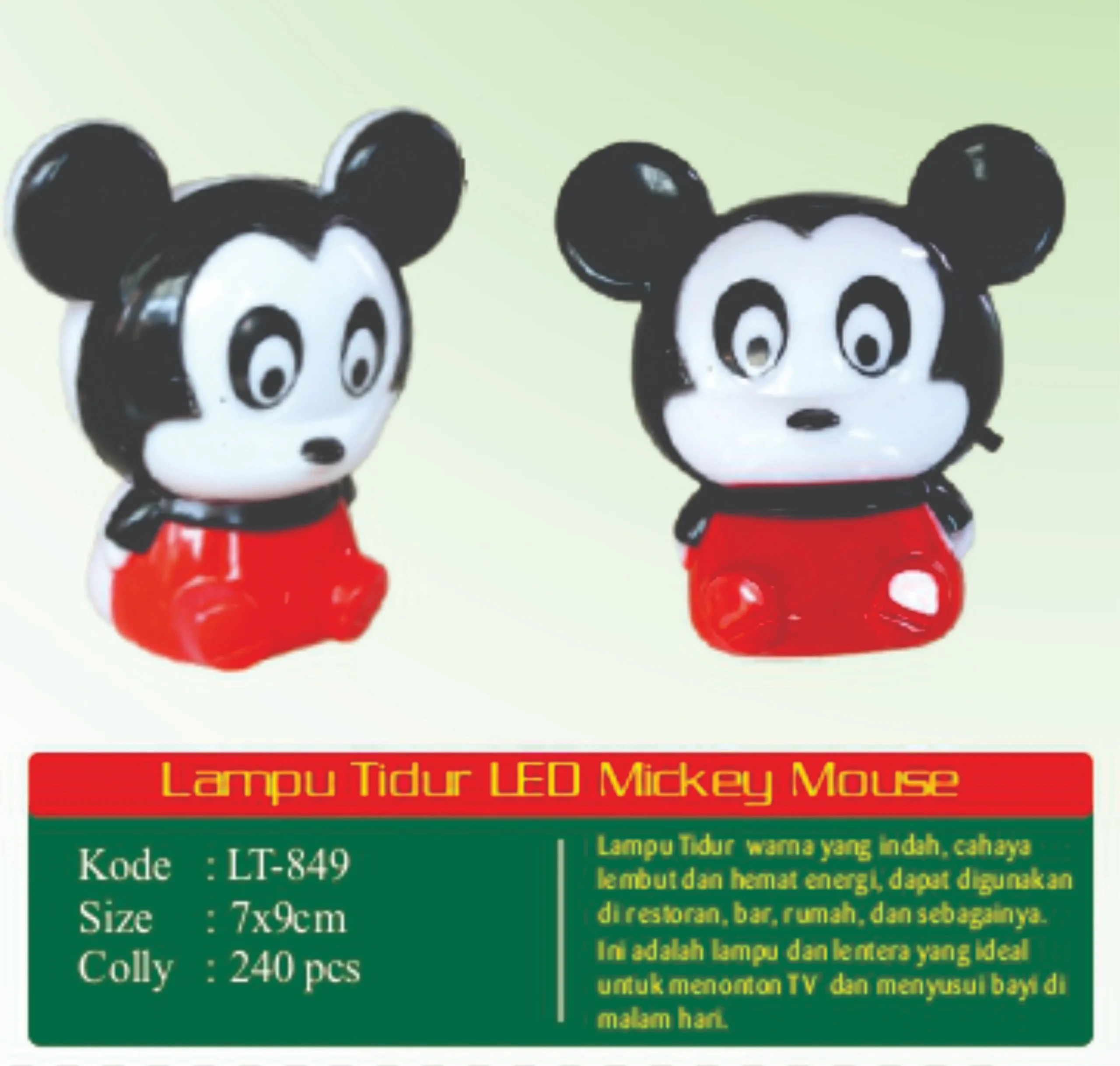lp atn mickey