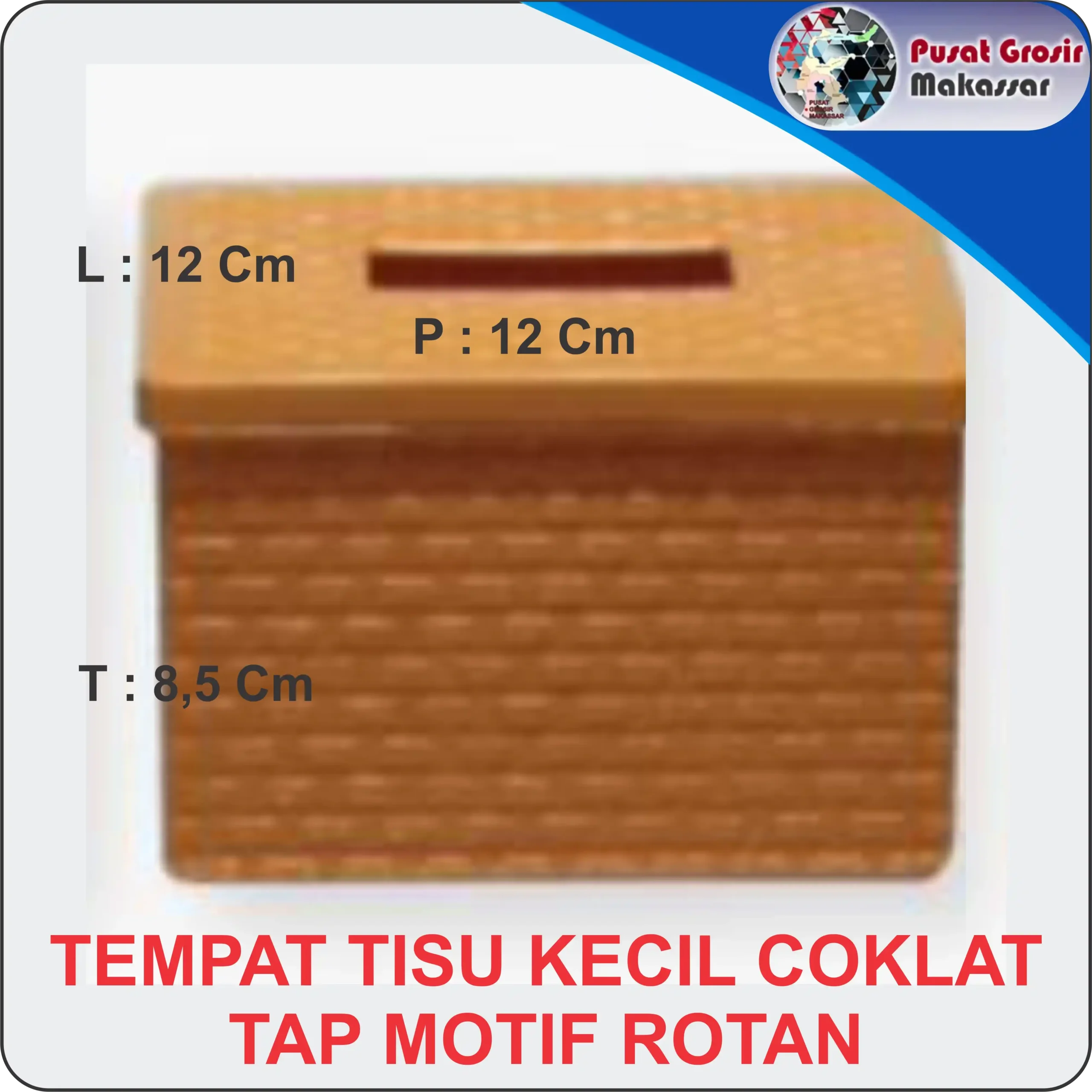 tempat tisu kecil coklat tap motif rotan 10 11zon