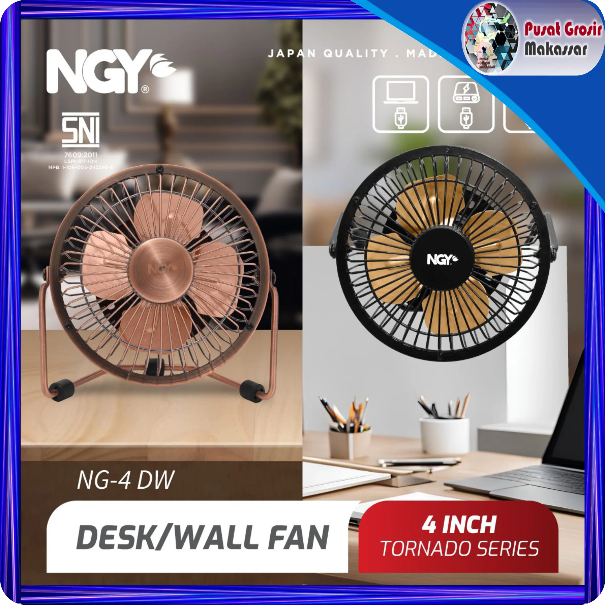 desk wallfan tornado 4 ngy ng 4dw