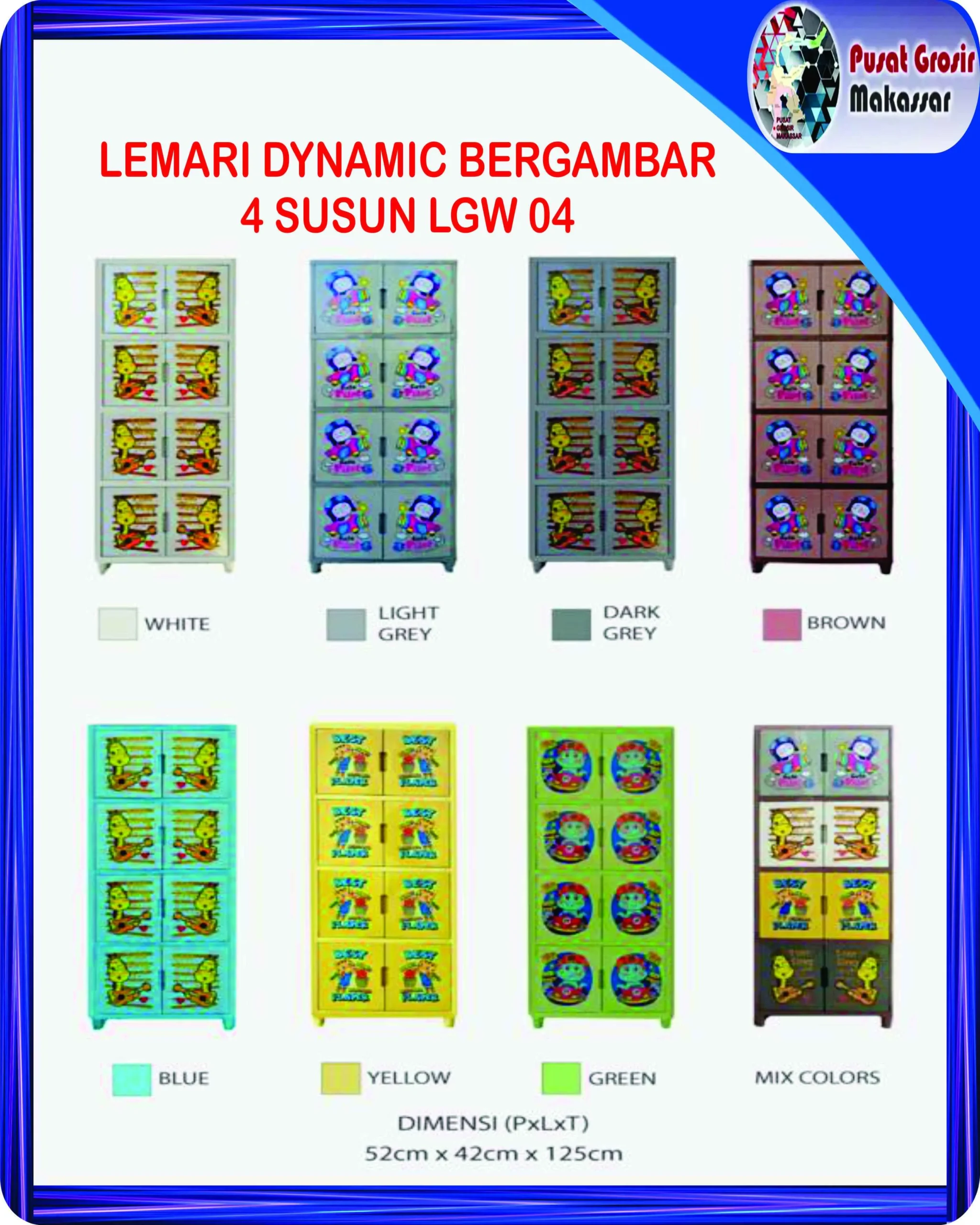 lemari dynamic bergambar 4 ssn lgw 04 8 11zon