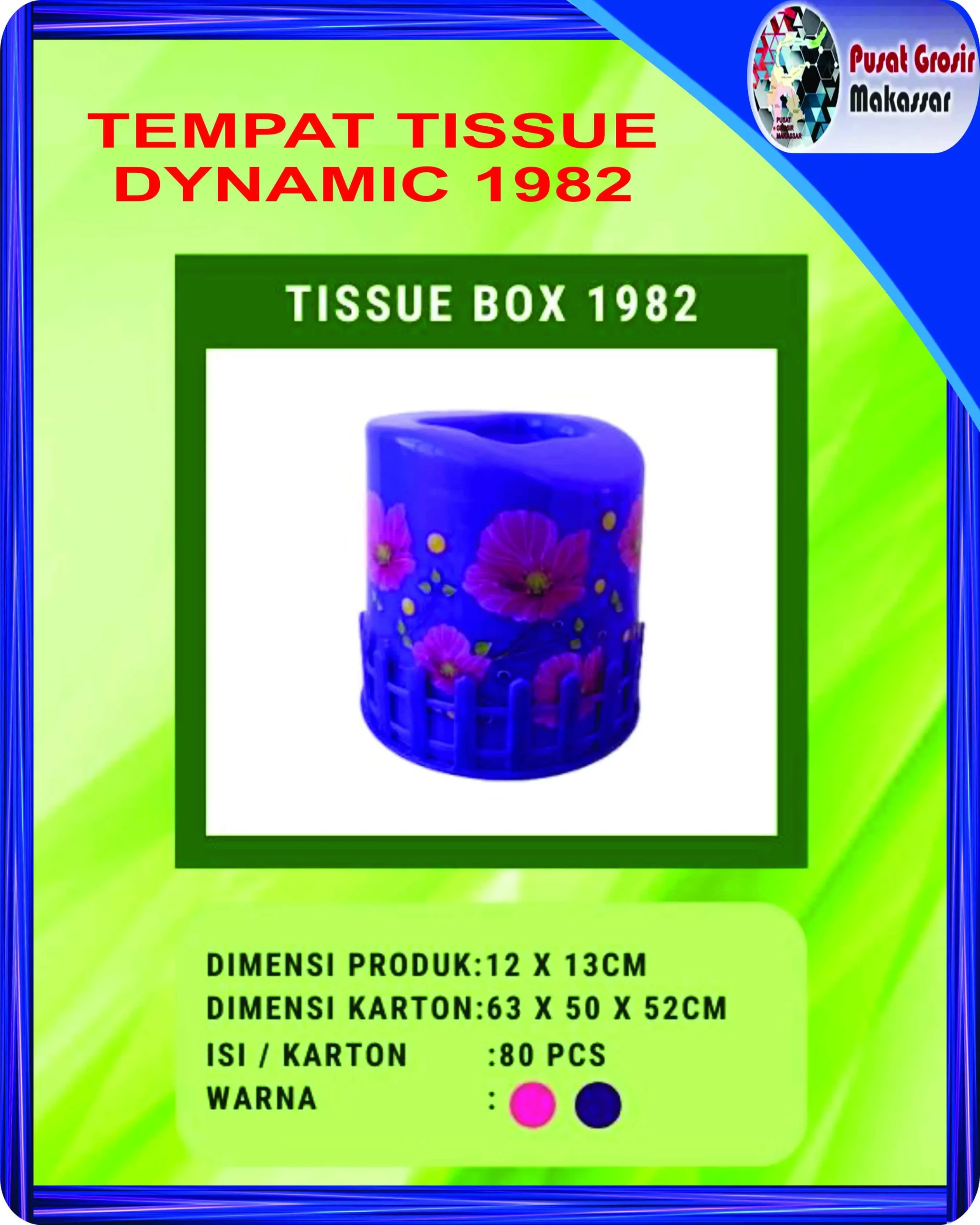 tempat tissue dynamic 1982 26 11zon