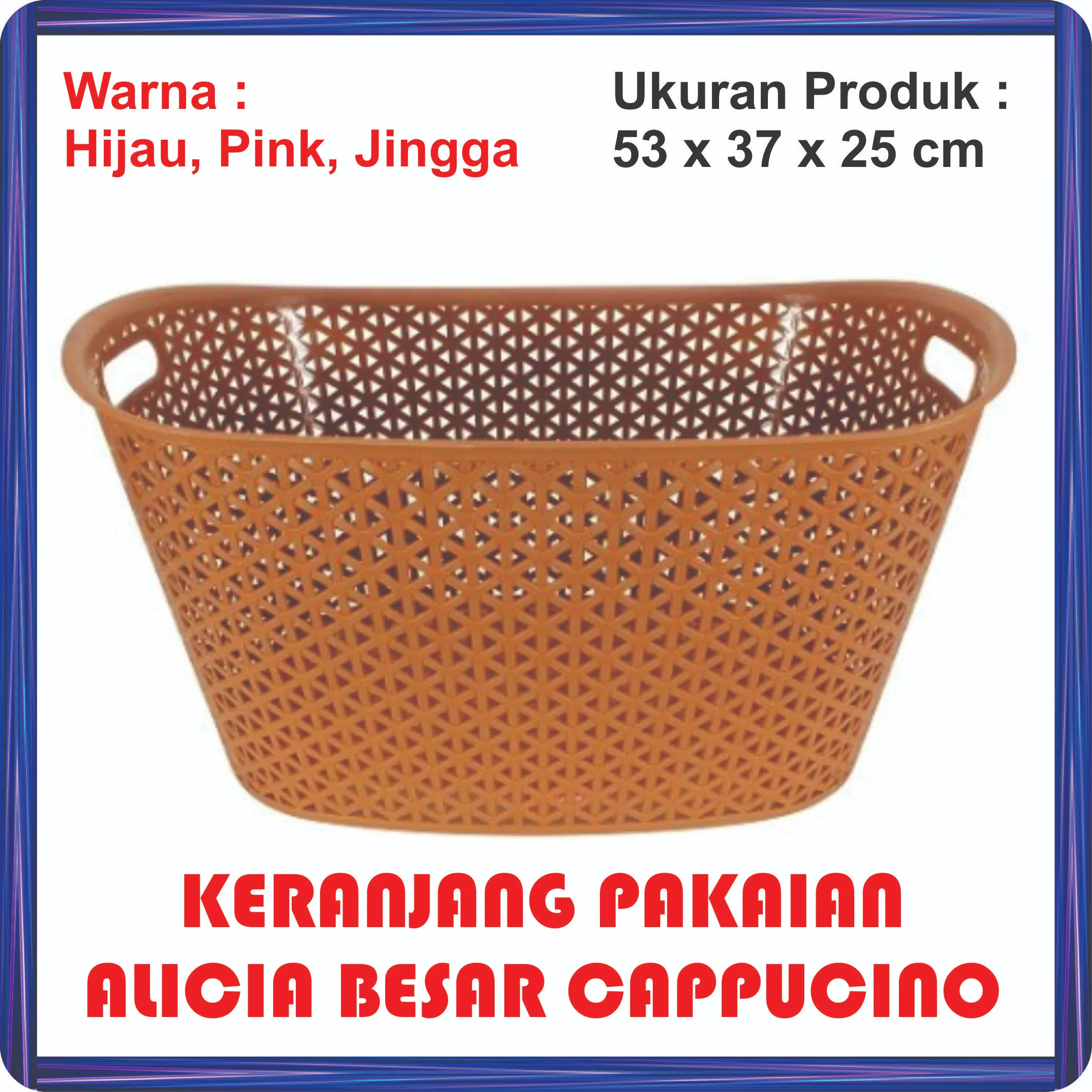 keranjang pakaian alicia besar cappucino
