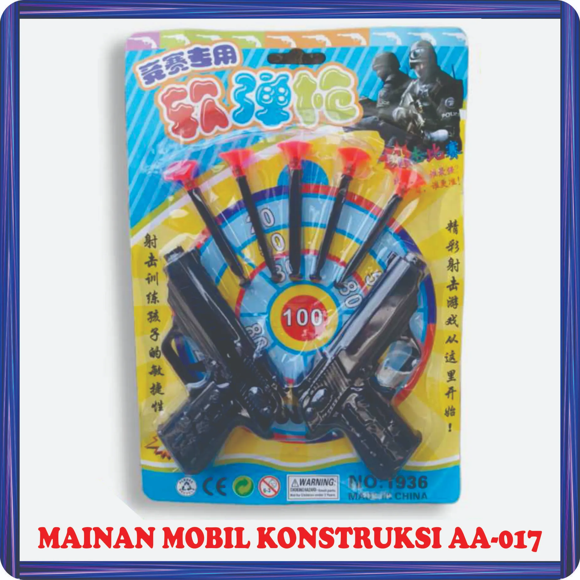 mainan pistol aa 010